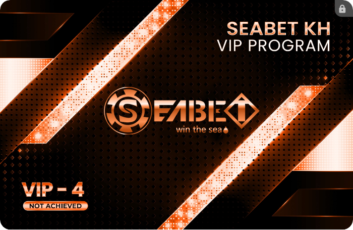 vip4