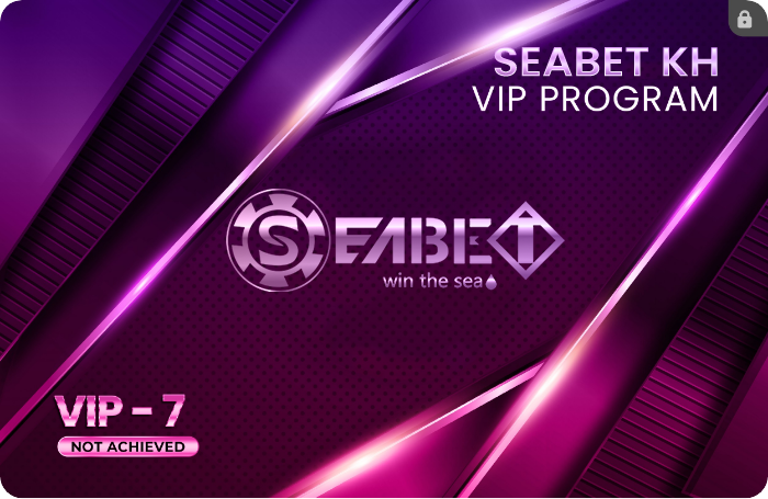 vip7